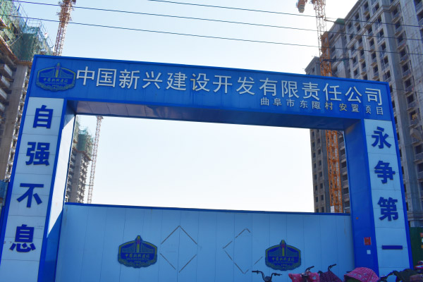 港澳联盟宝典全年资料