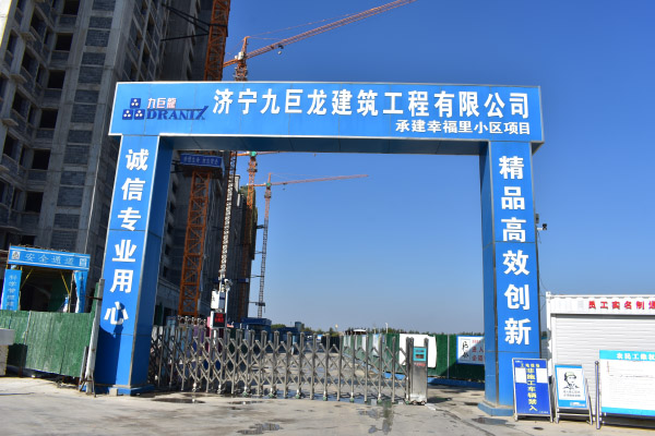 港澳联盟宝典全年资料