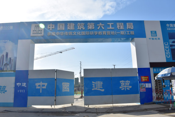港澳联盟宝典全年资料