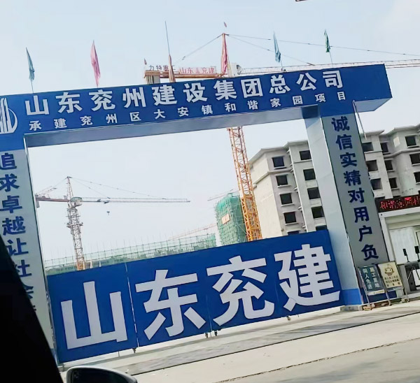 港澳联盟宝典全年资料