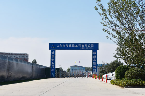 港澳联盟宝典全年资料
