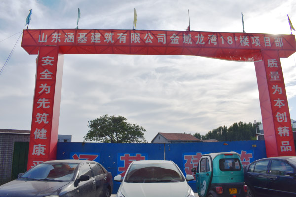 港澳联盟宝典全年资料