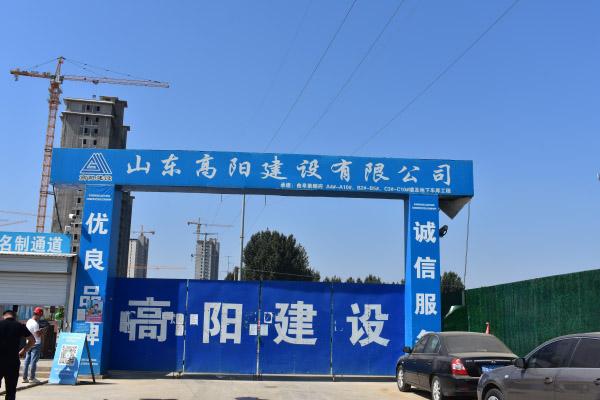 港澳联盟宝典全年资料