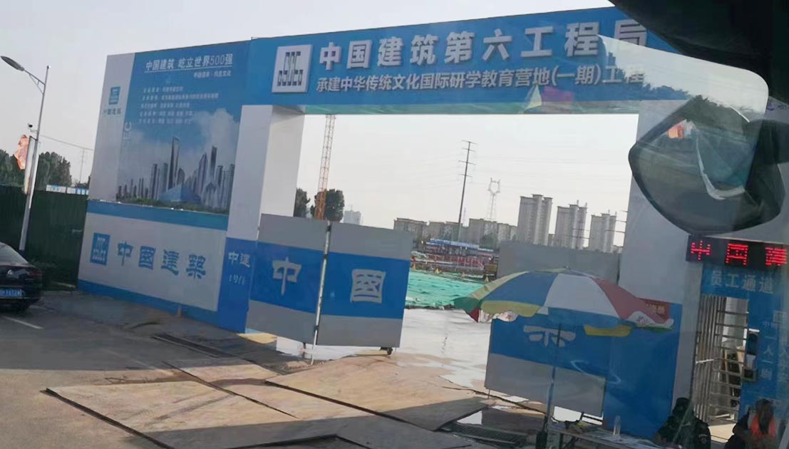 港澳联盟宝典全年资料
