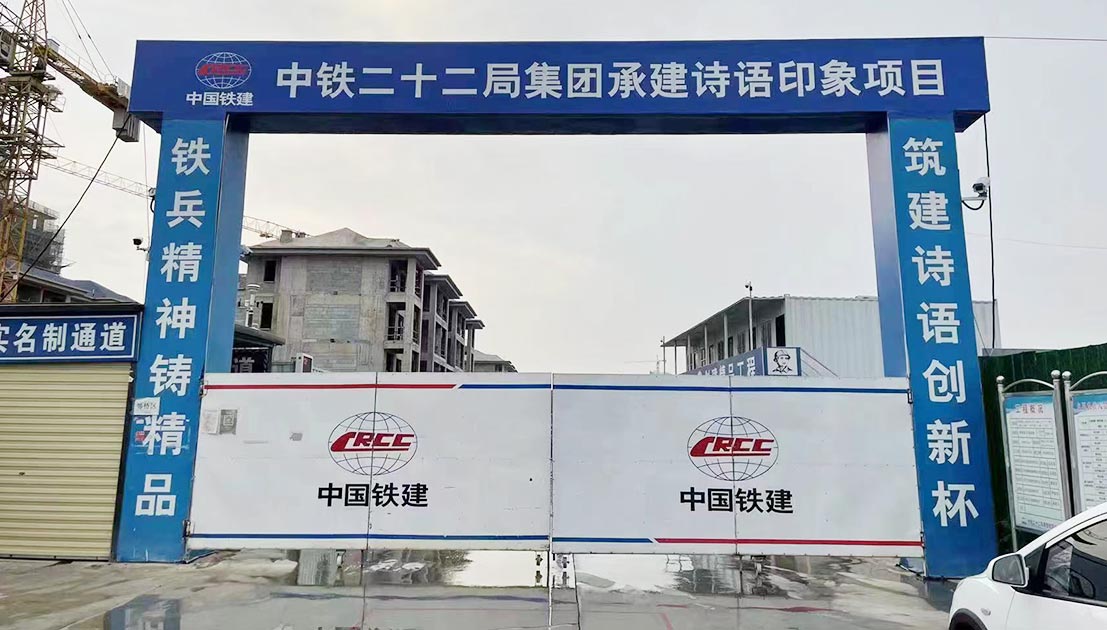 港澳联盟宝典全年资料