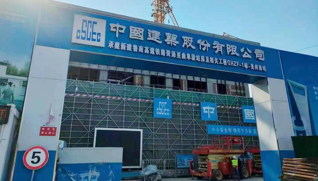 港澳联盟宝典全年资料