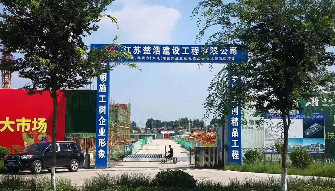 港澳联盟宝典全年资料