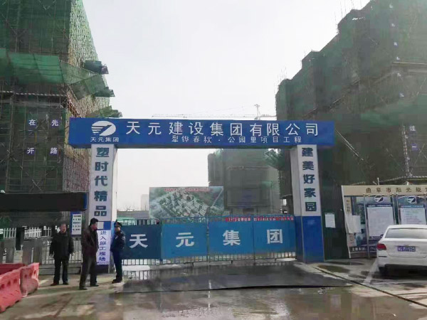 港澳联盟宝典全年资料