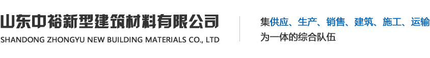 港澳联盟宝典全年资料