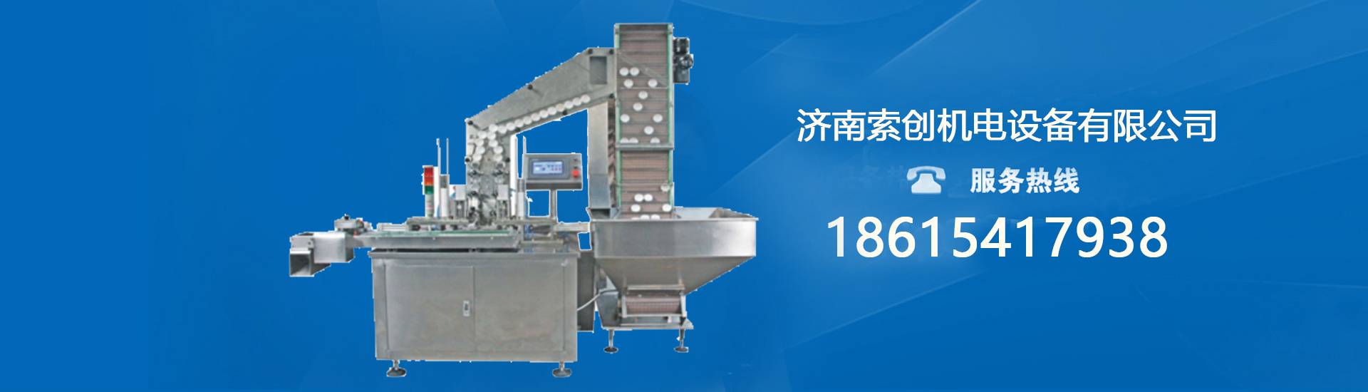 港澳联盟宝典全年资料