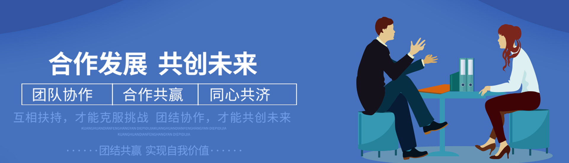 港澳联盟宝典全年资料